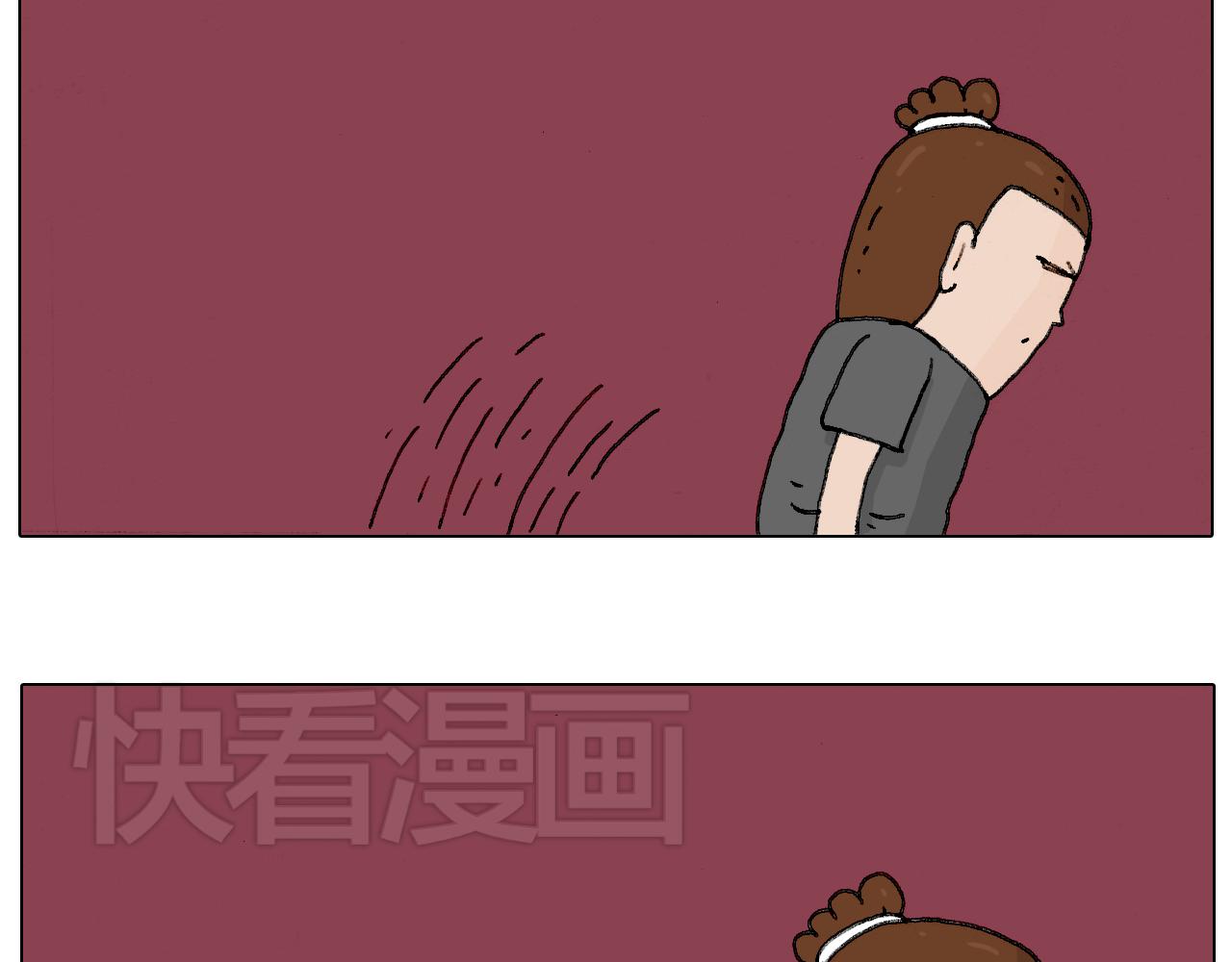 护命符33