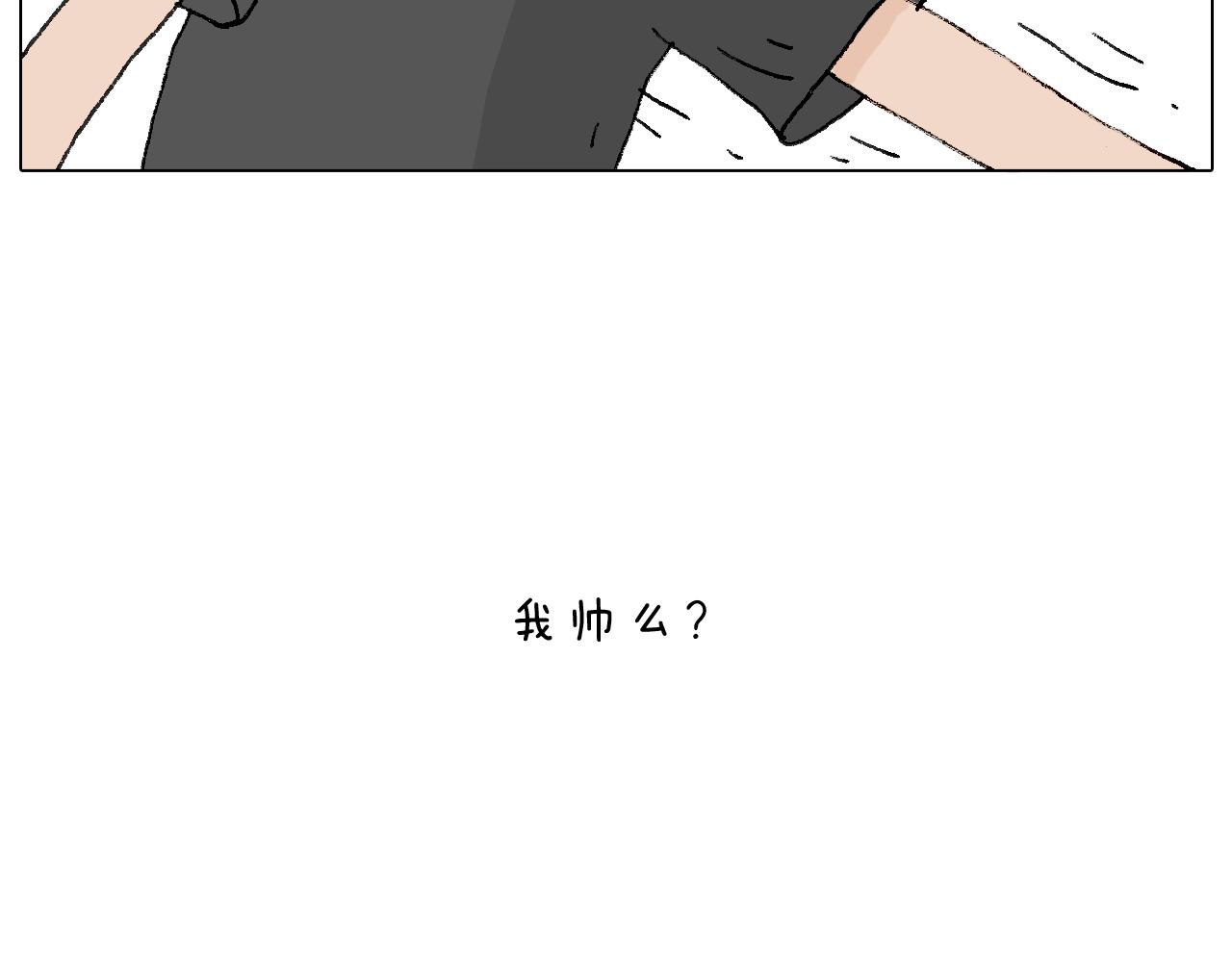 万物皆有灵100