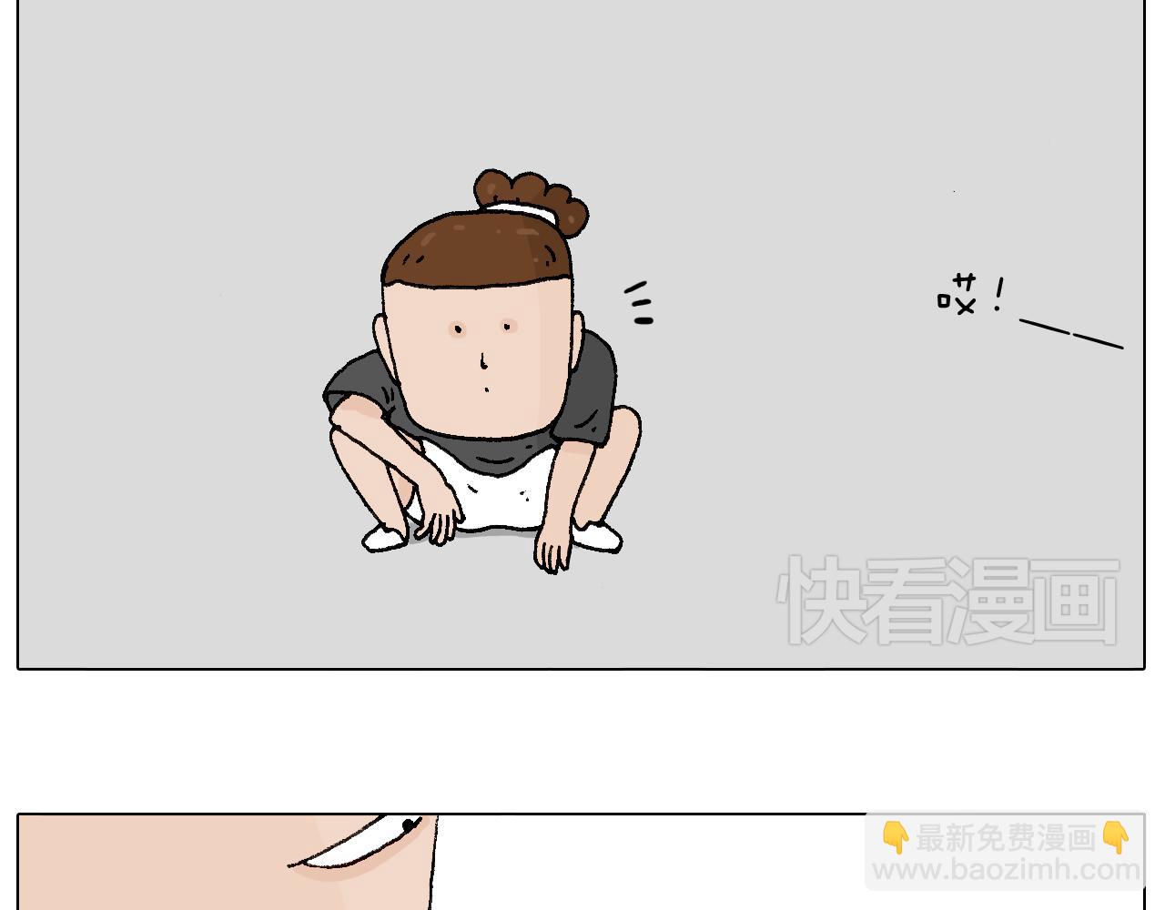 万物皆有灵19