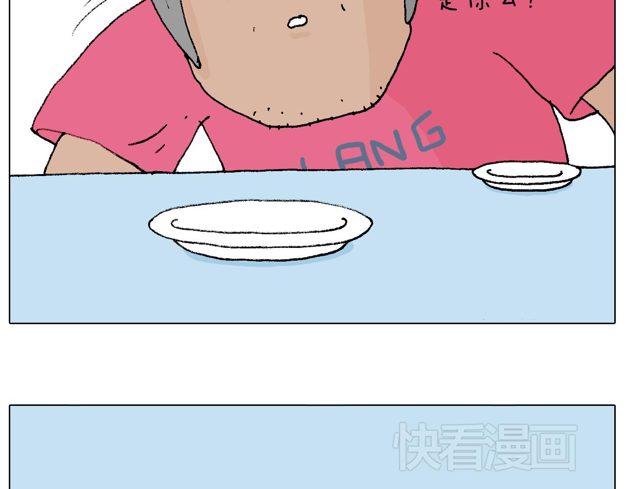 万物皆有灵29