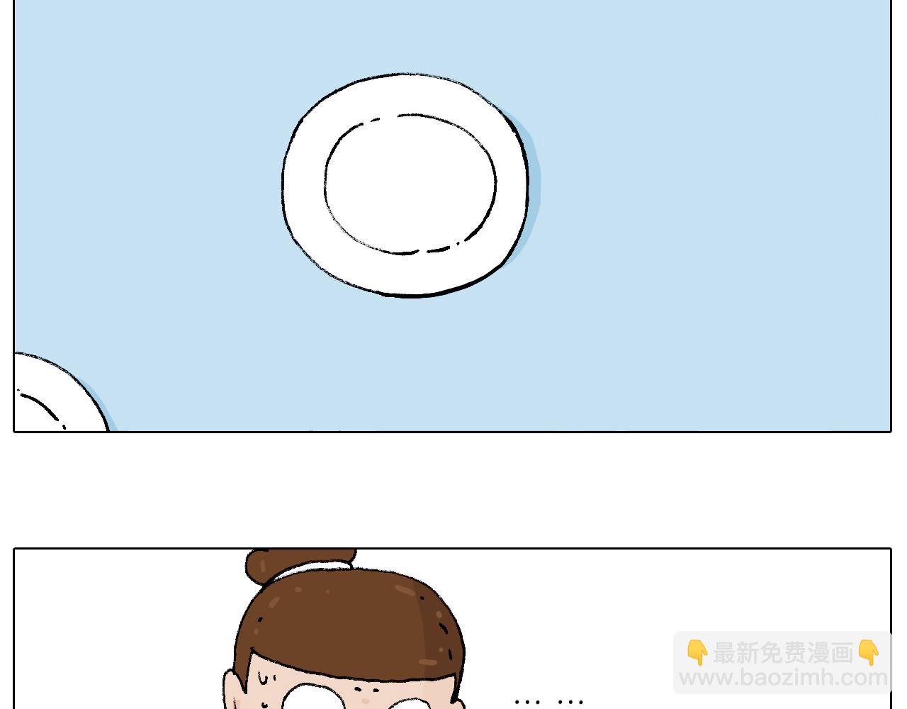 万物皆有灵30