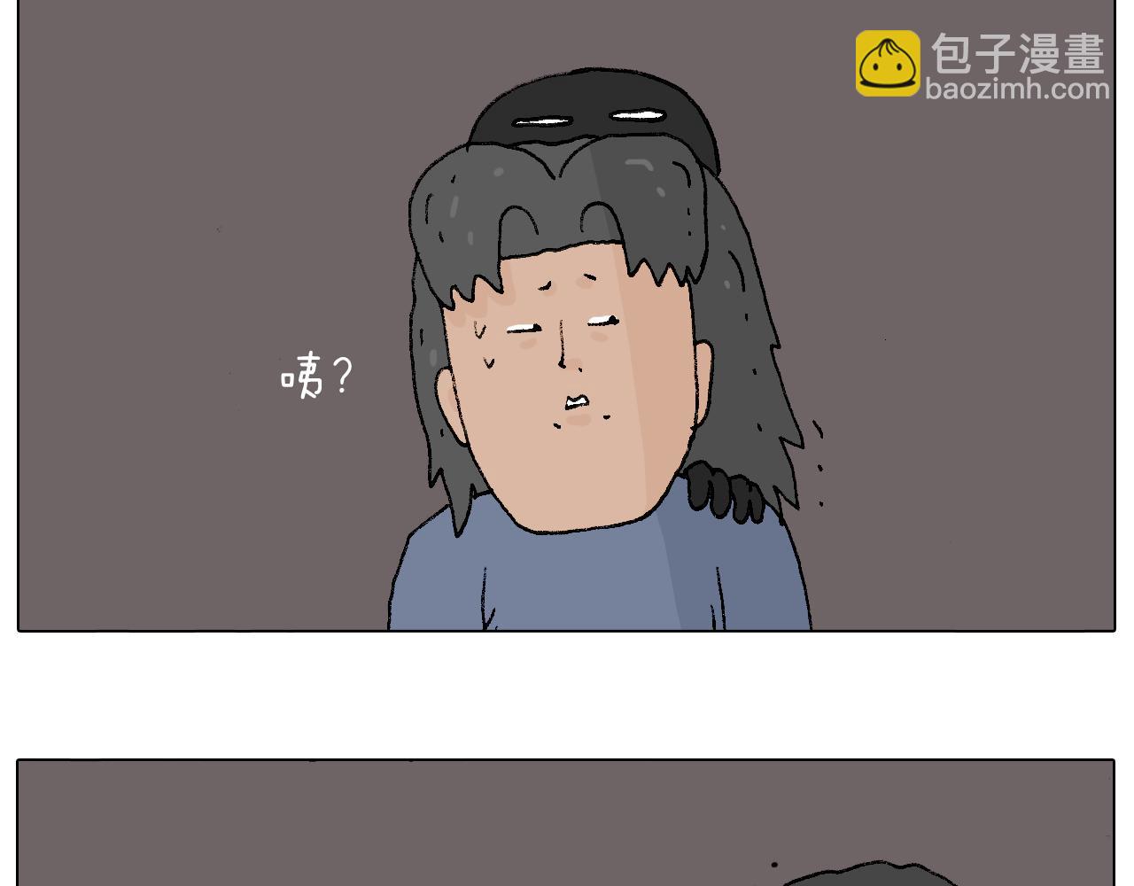 万物皆有灵60
