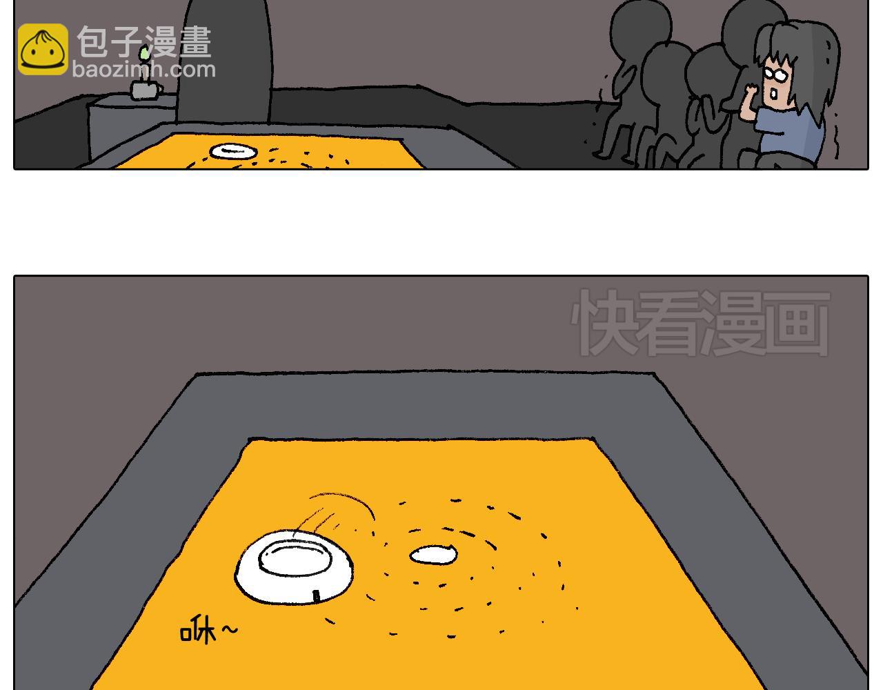 万物皆有灵65