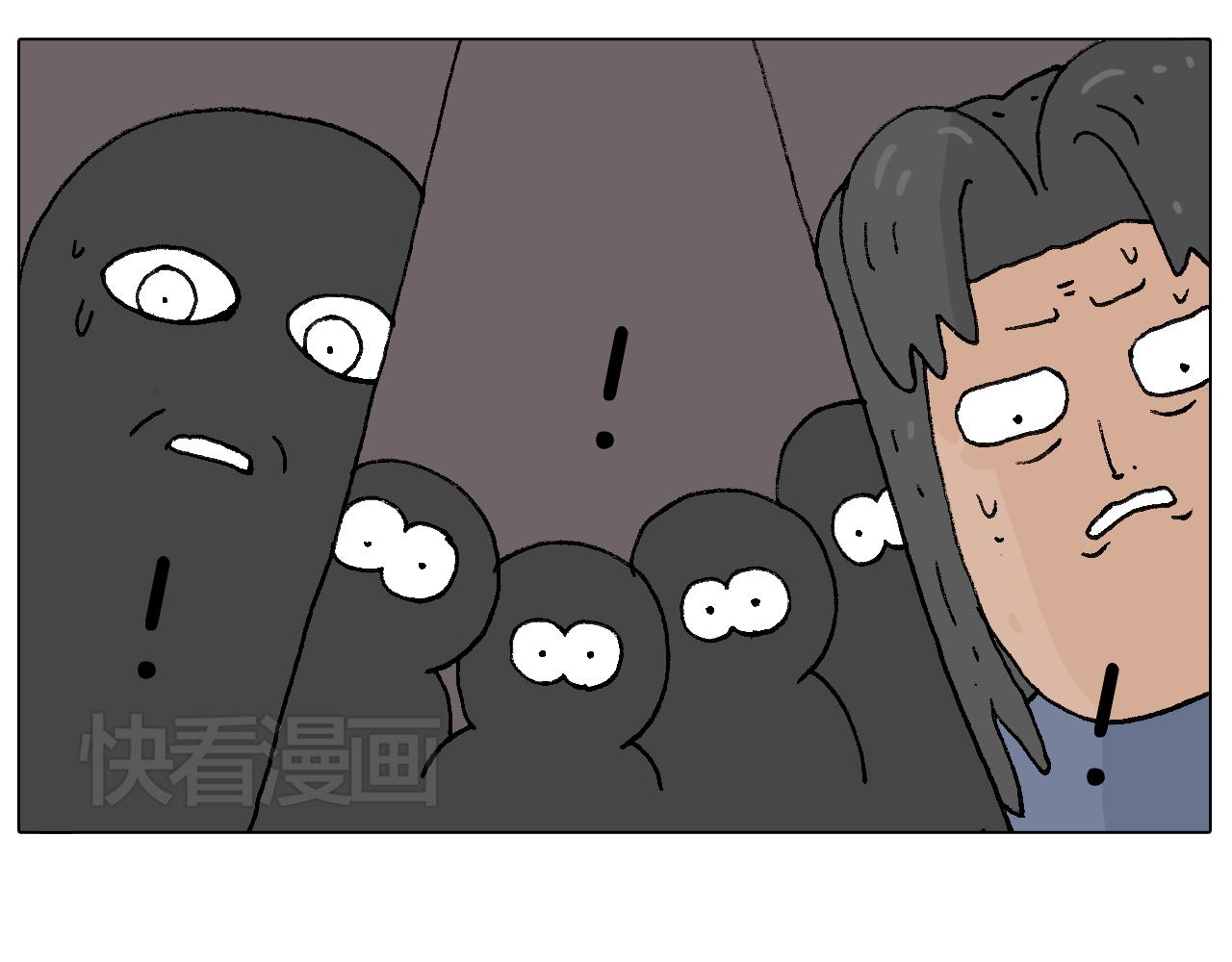万物皆有灵67