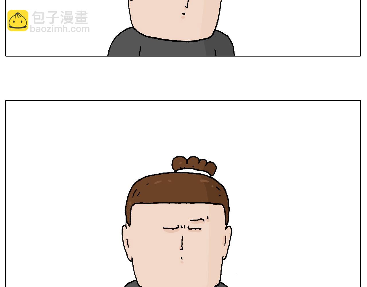 万物皆有灵7