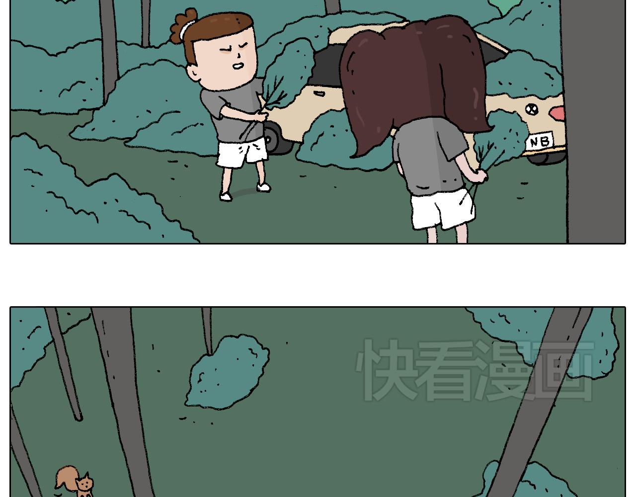 野外露营12