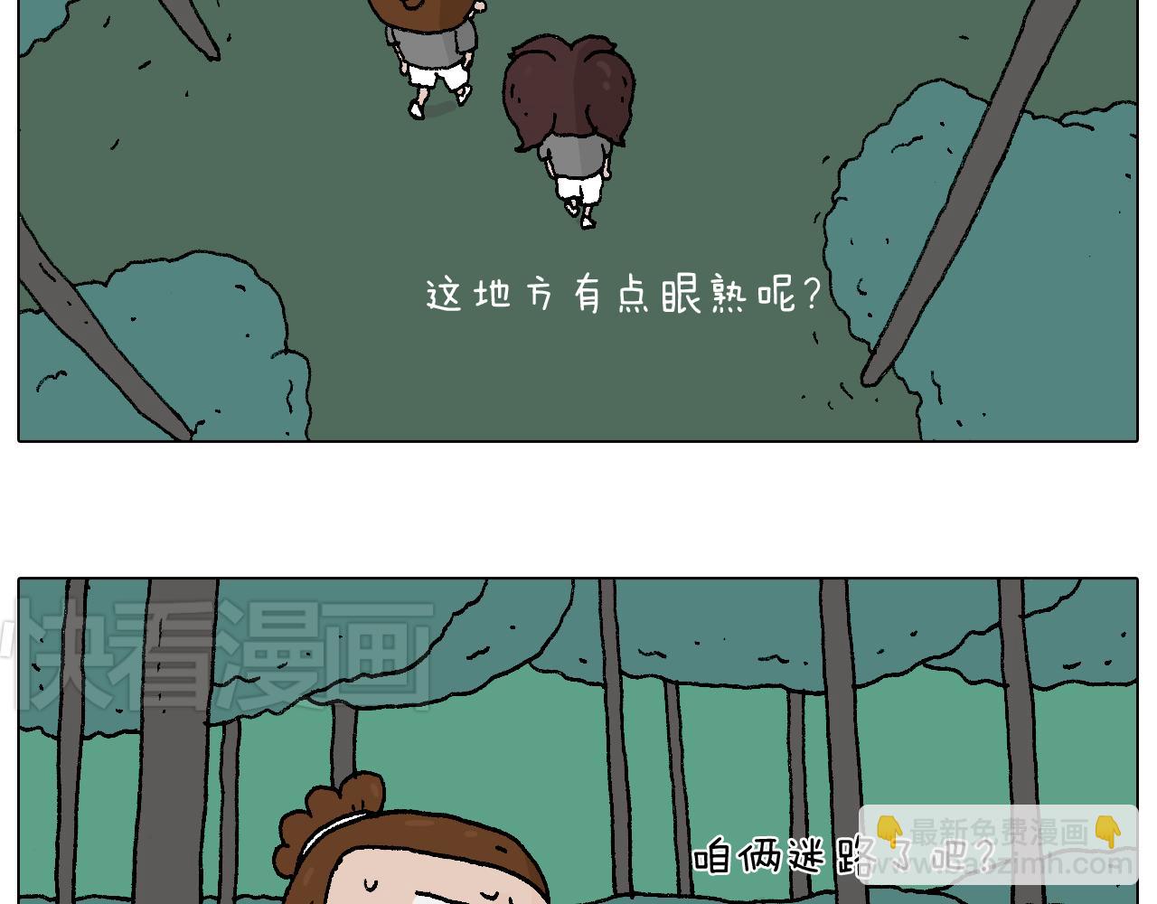 野外露营17