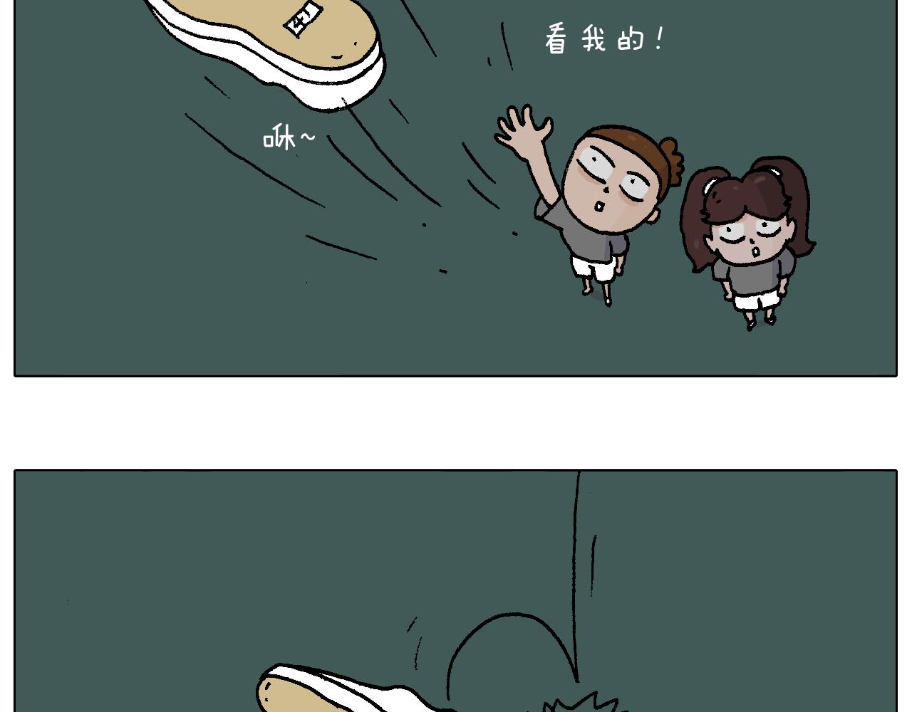野外露营25