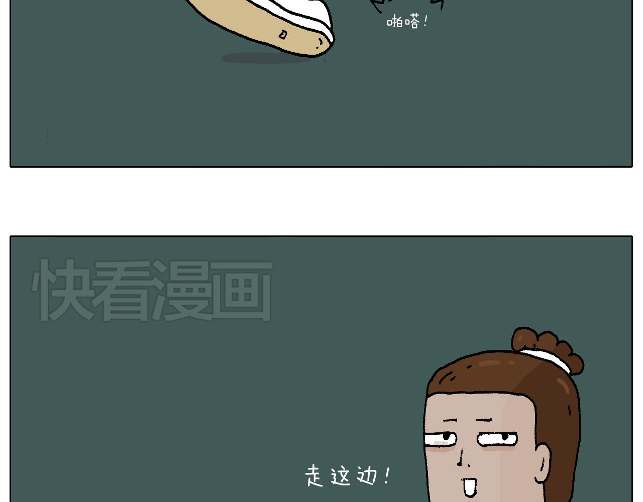 野外露营26