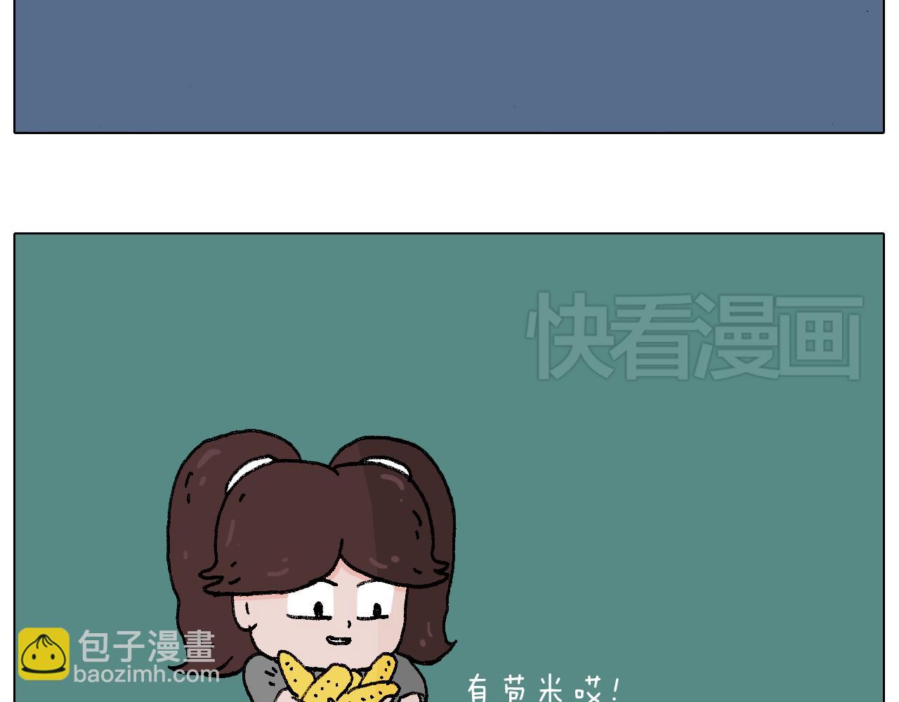 野外露营32