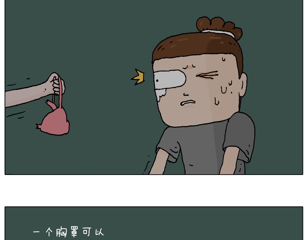 野外露营38