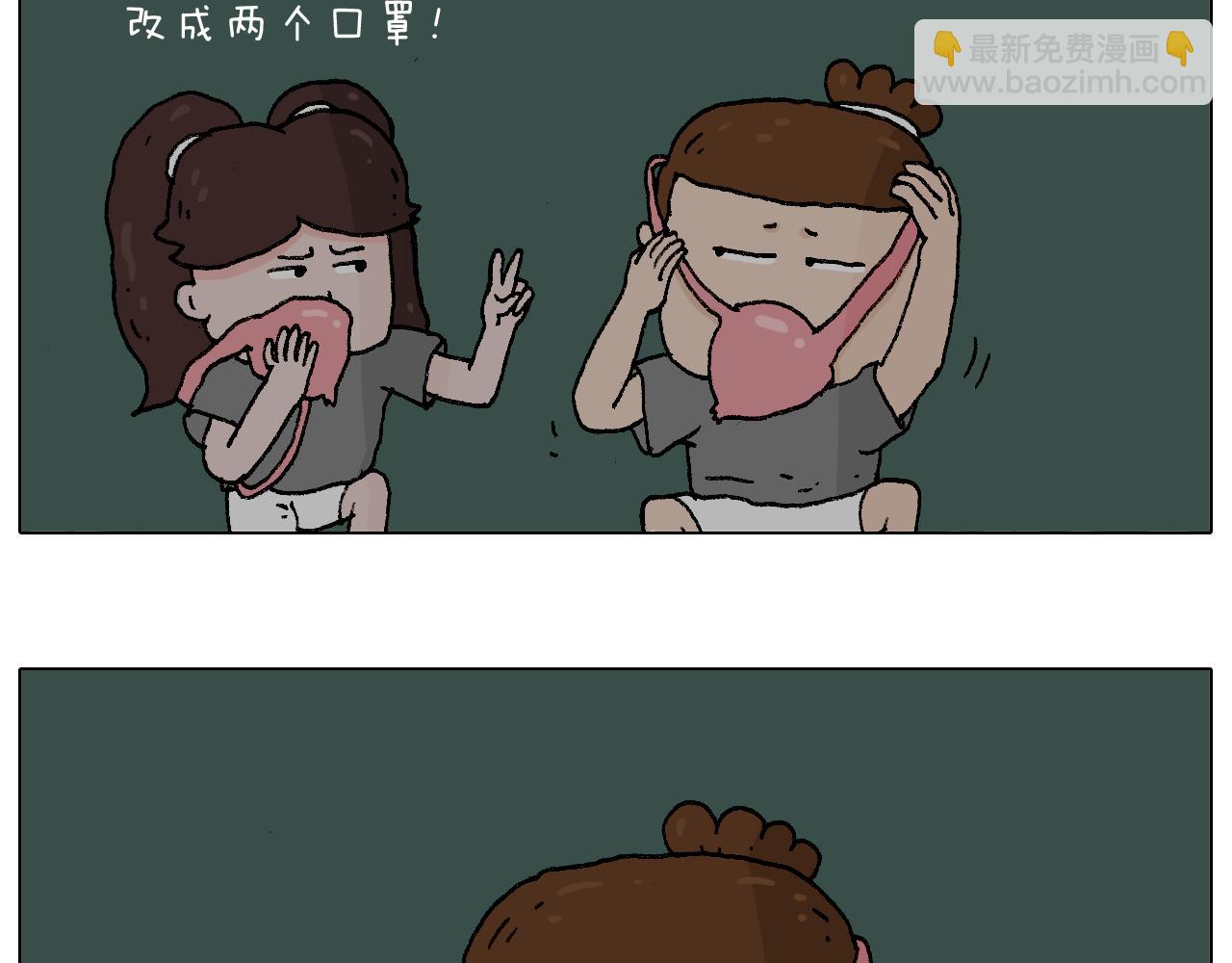 野外露营39