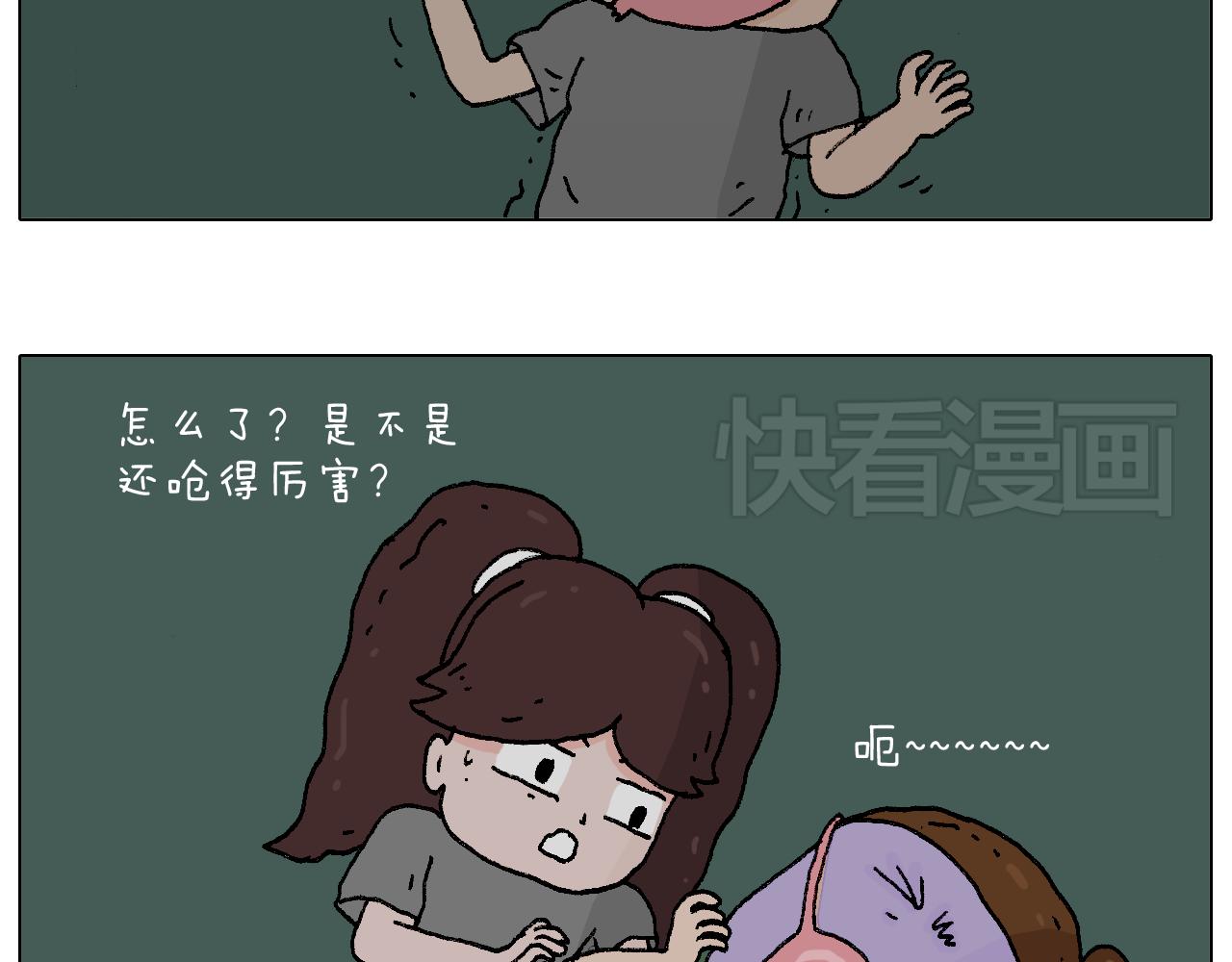 野外露营42