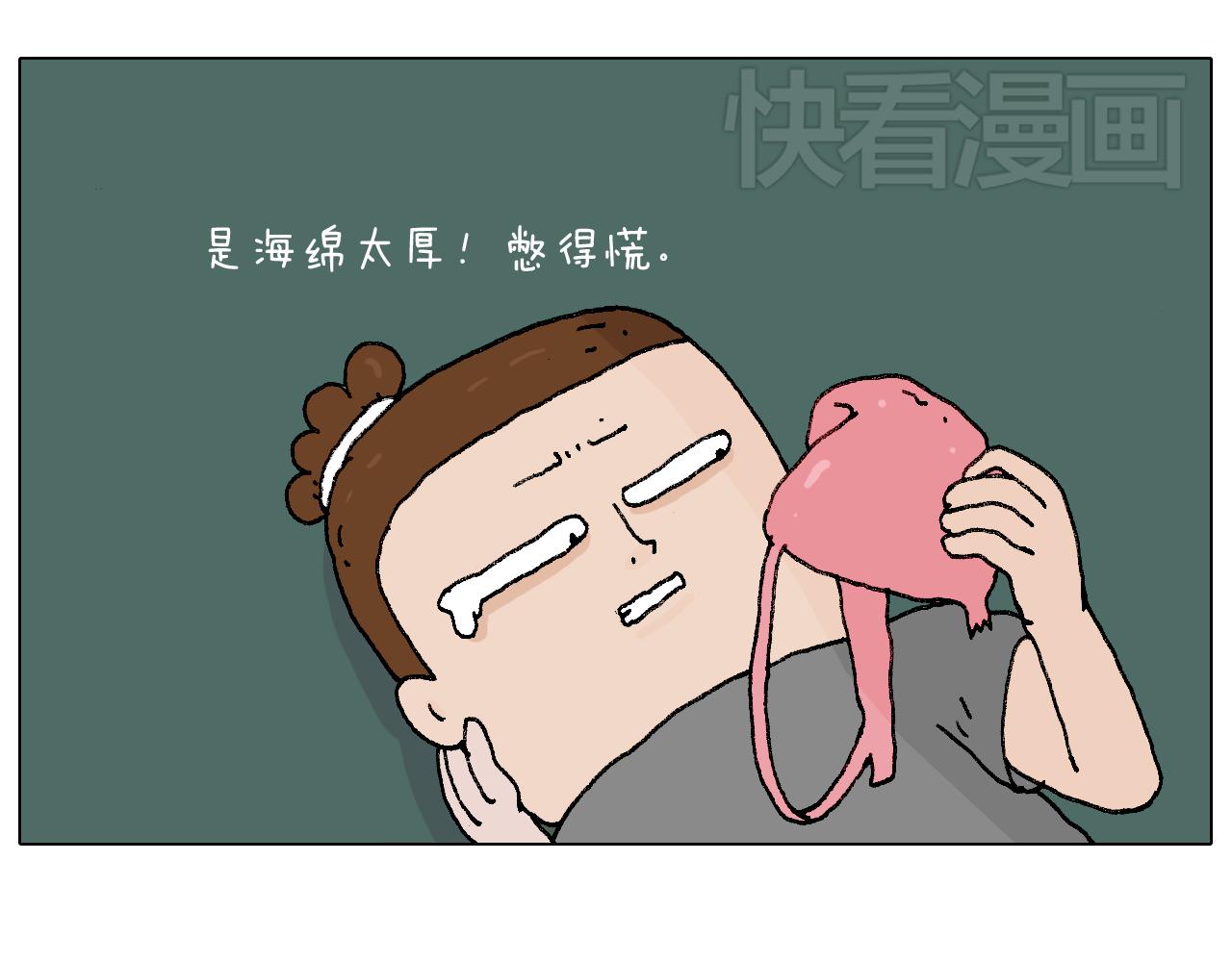野外露营45