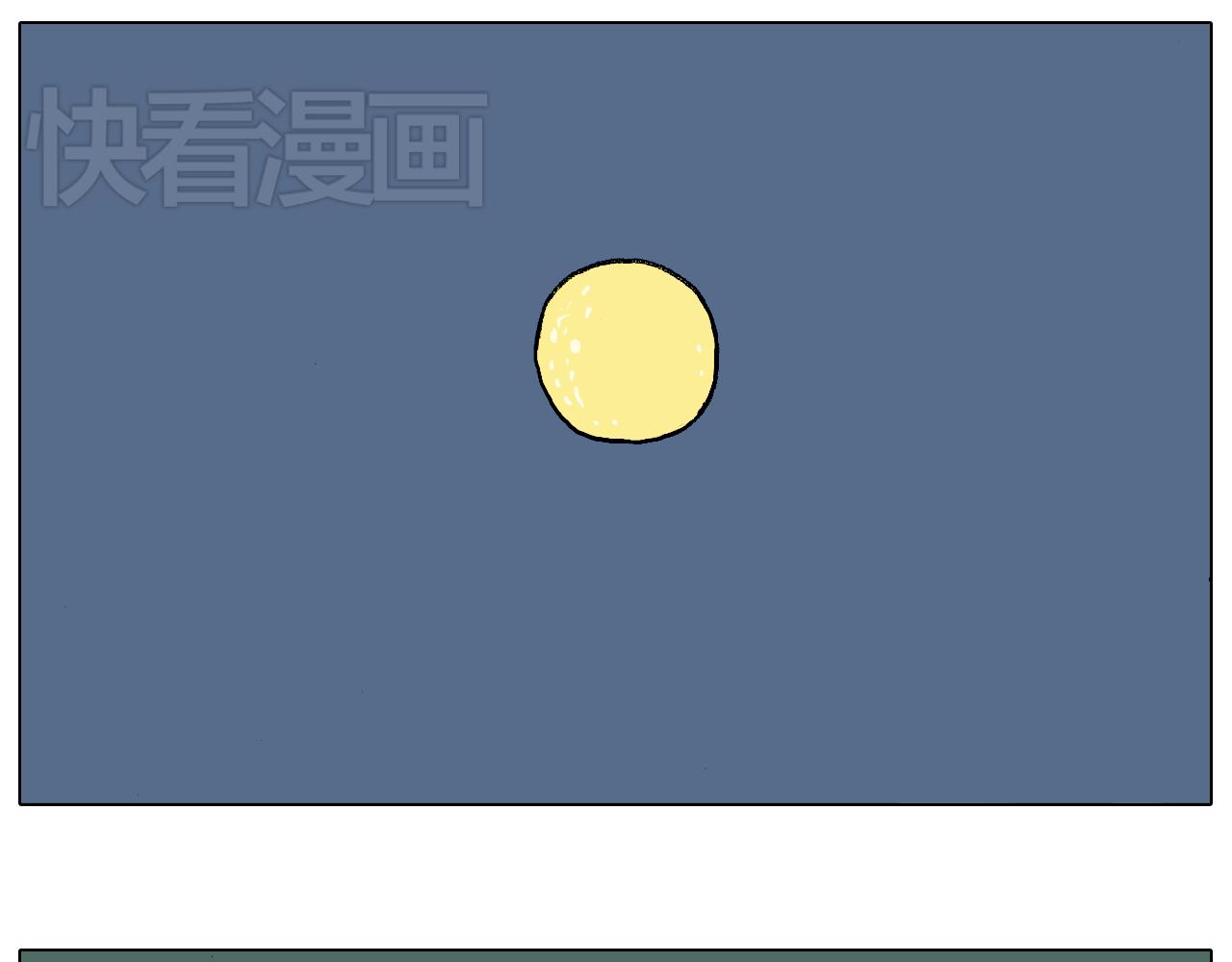 野外露营47