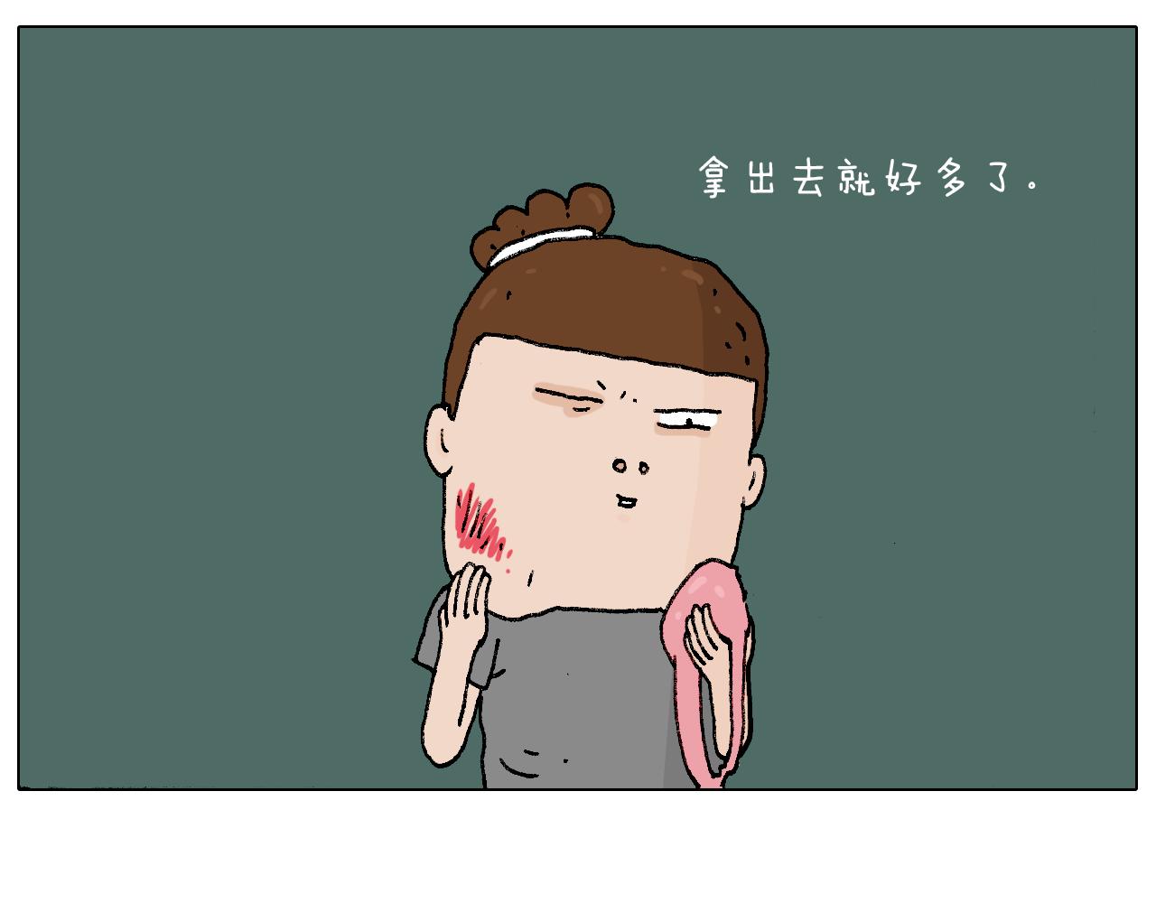 野外露营50