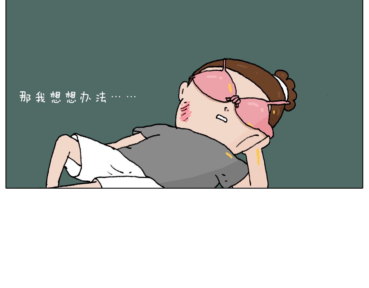 野外露营55