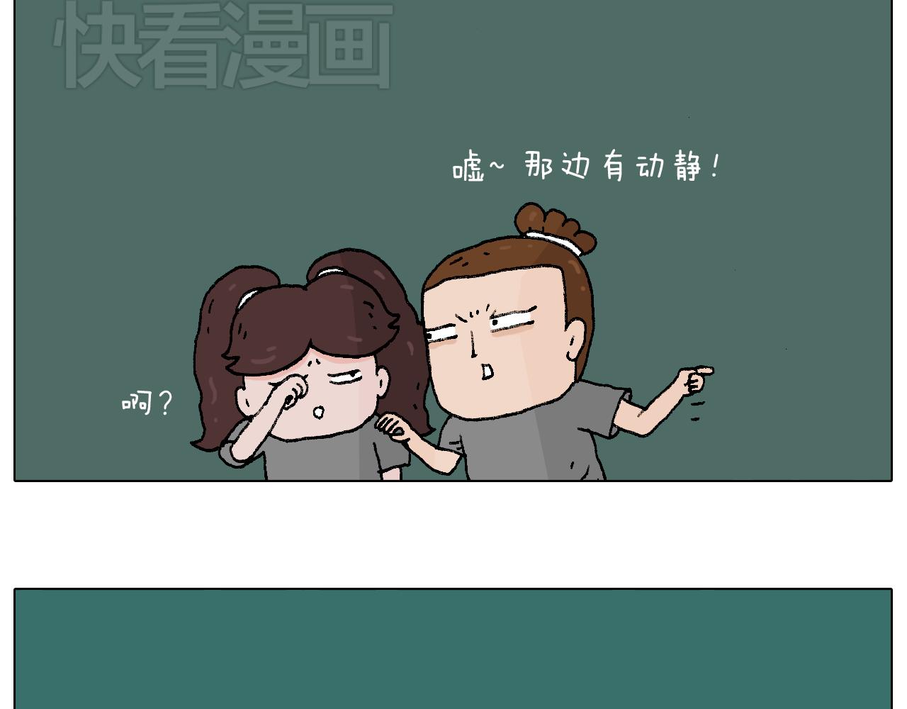 野外露营59