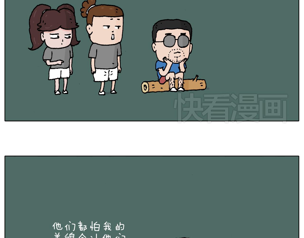 野外露营62