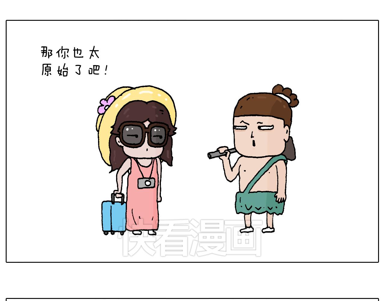 野外露营7
