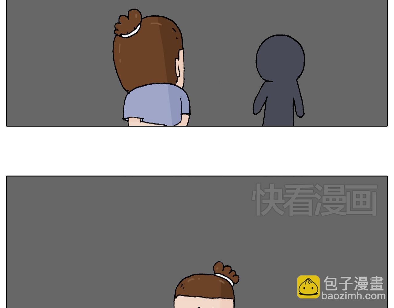 看演出28