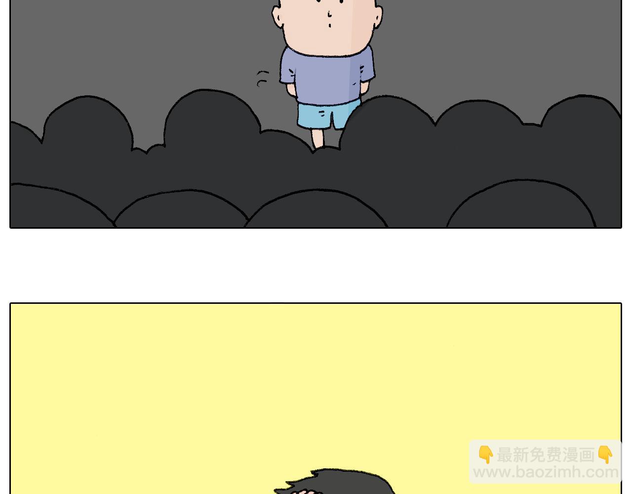 看演出29