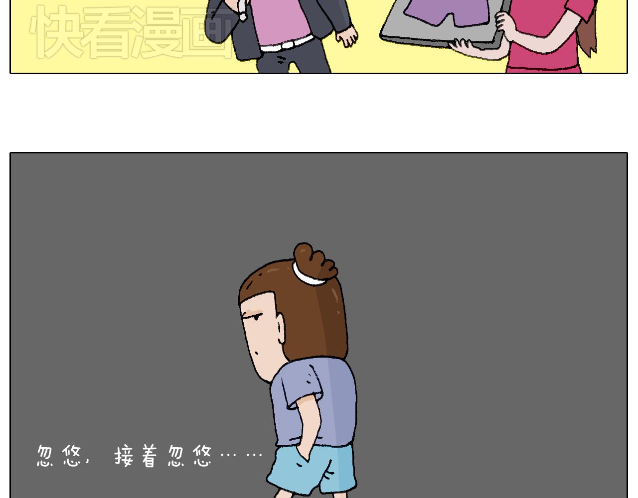 看演出35