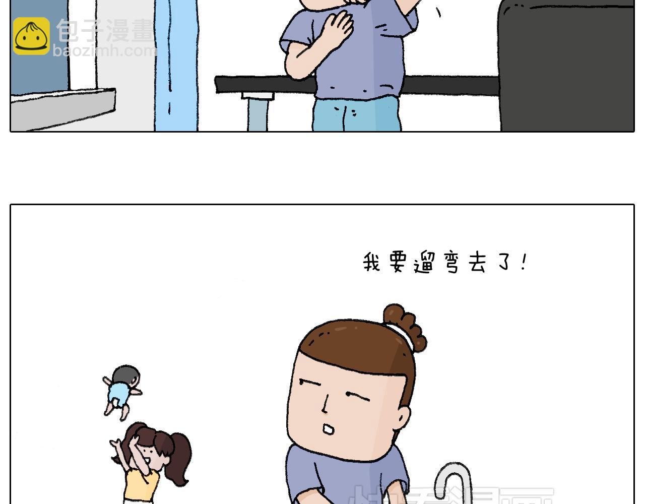 看演出4