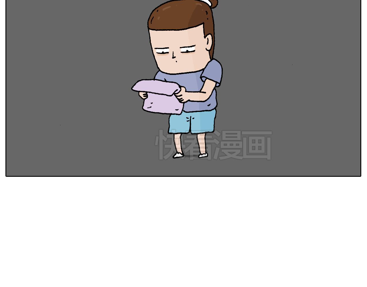 看演出55