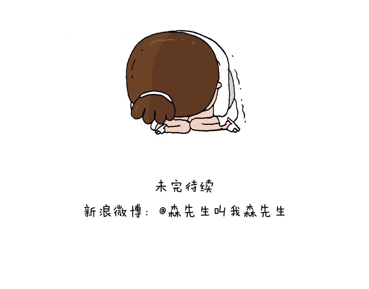 看演出64