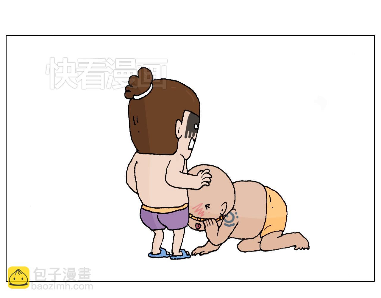 看演出68
