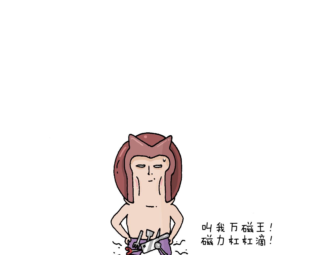 看演出69