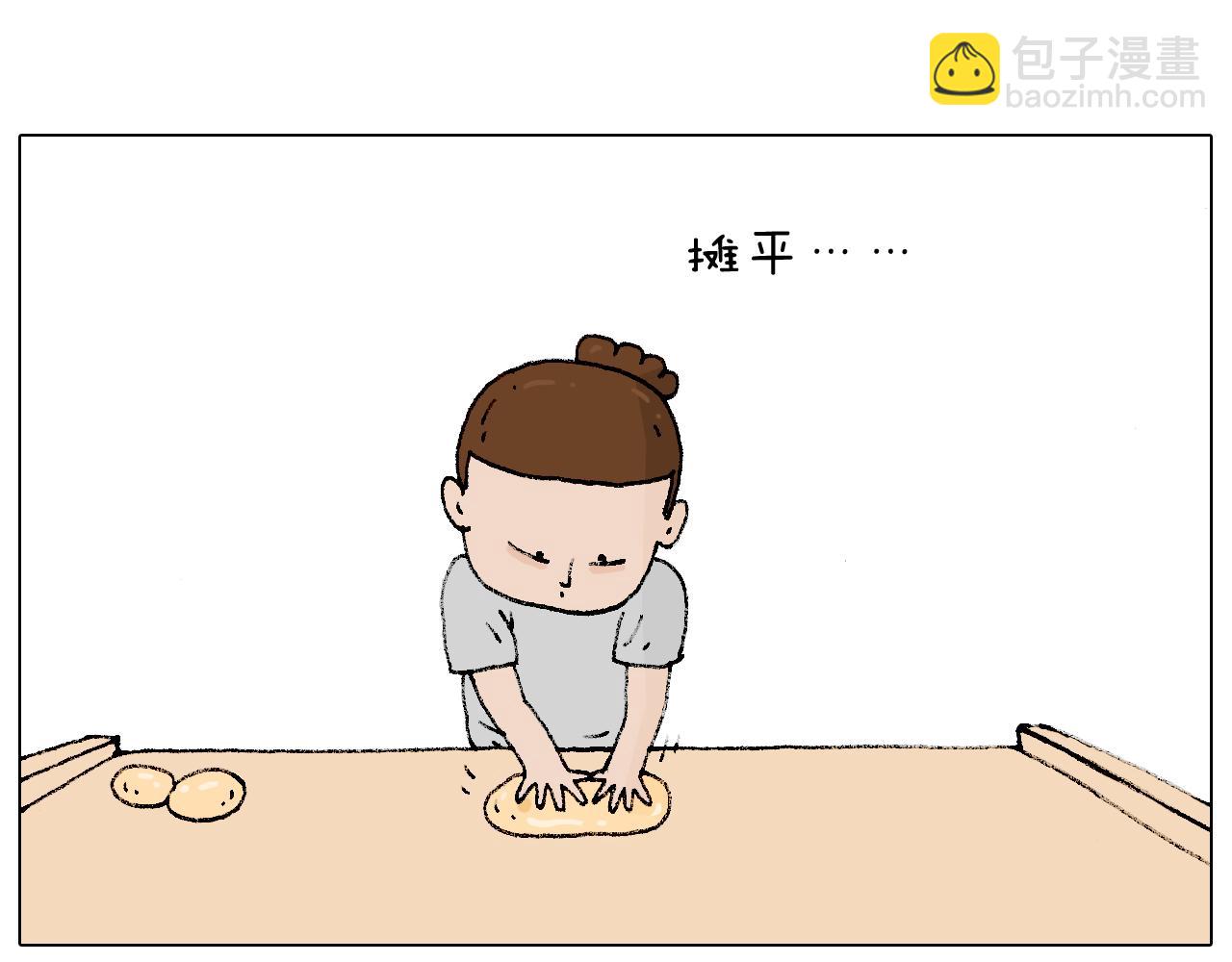 厨艺16