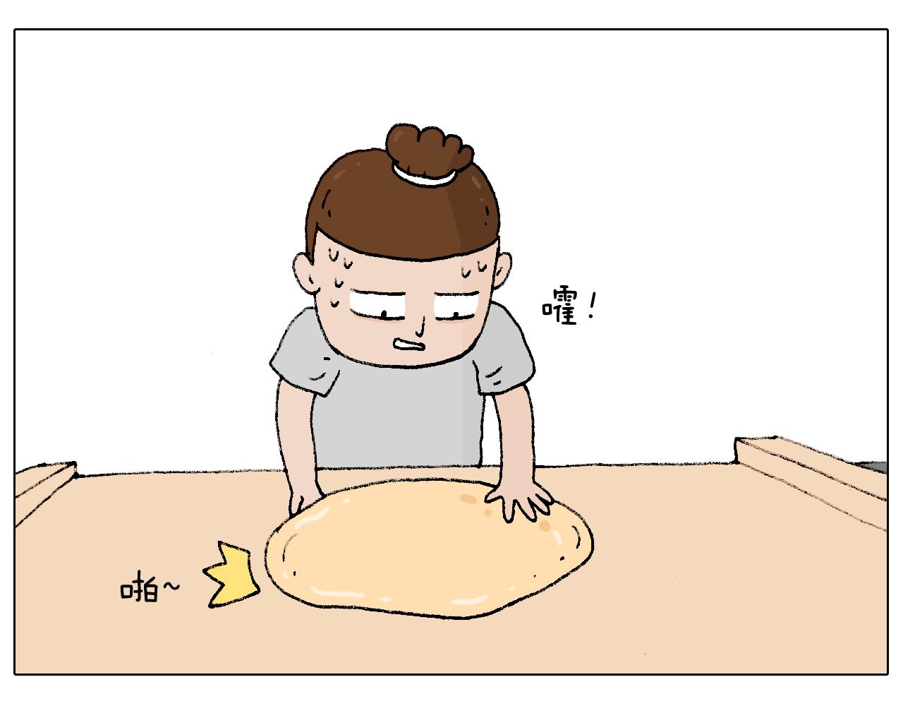 厨艺21