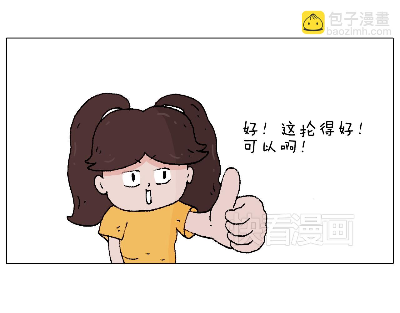 厨艺22