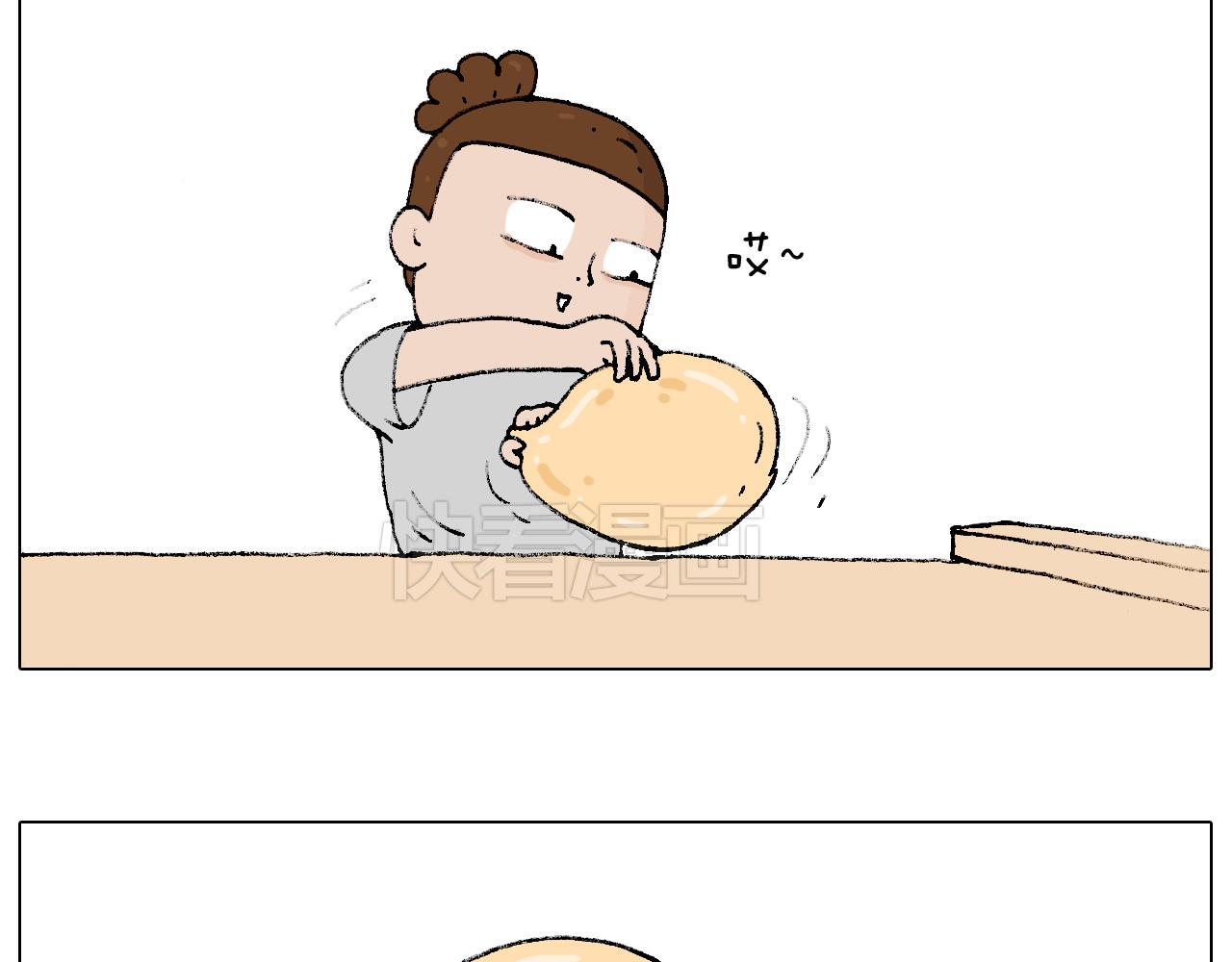 厨艺24