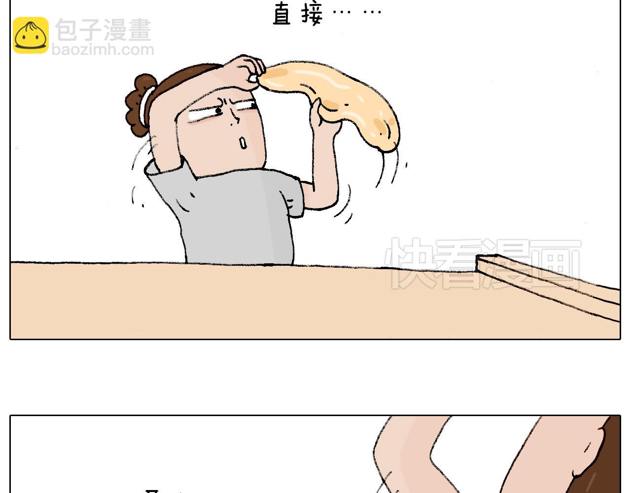 厨艺27