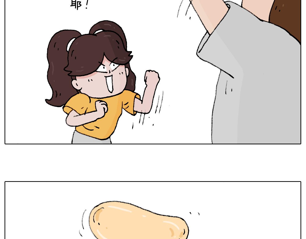 厨艺28