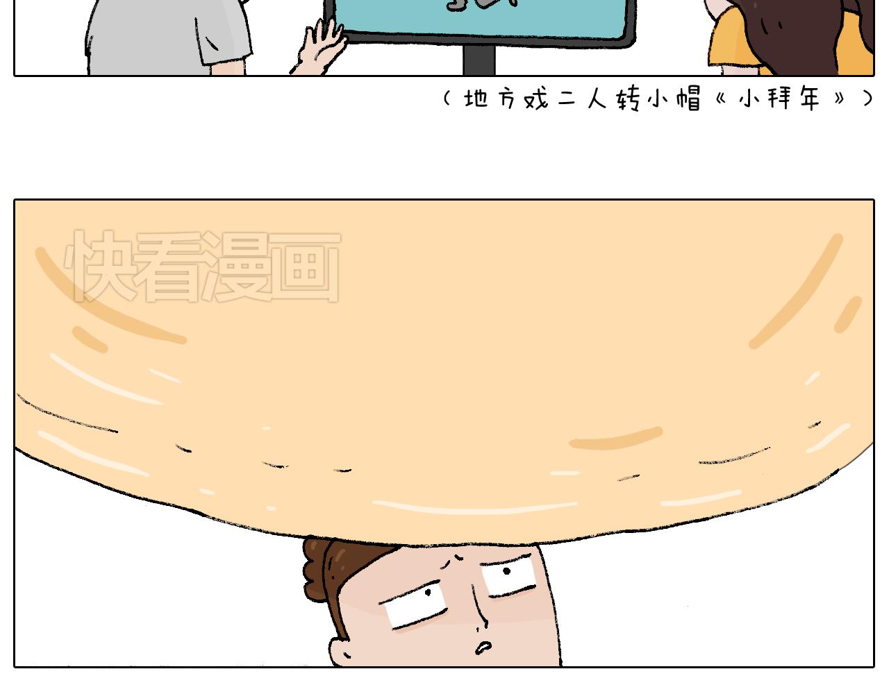 厨艺32