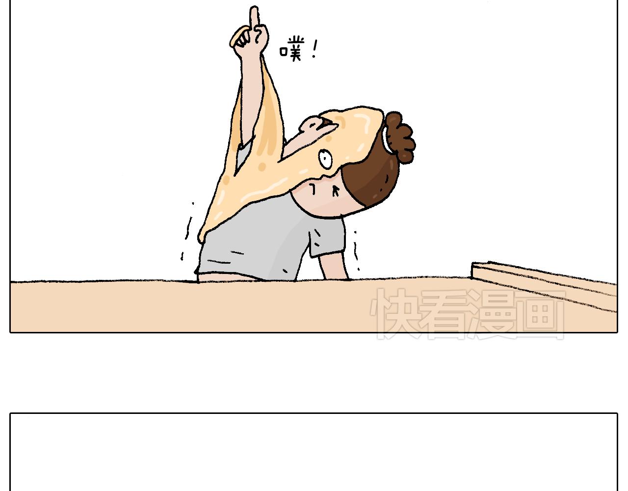 厨艺36