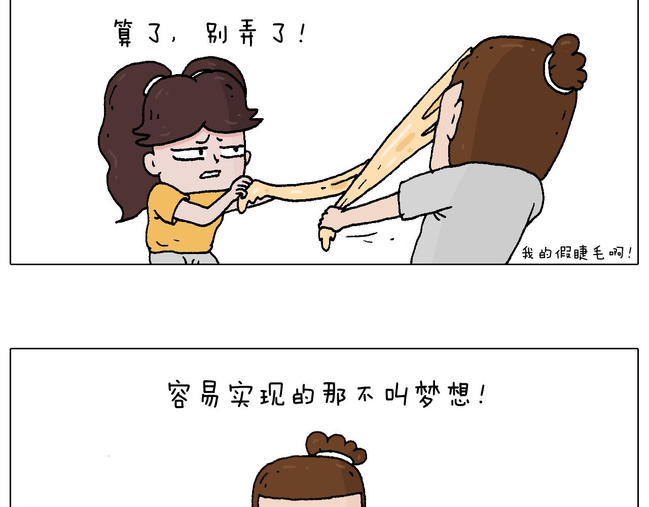 厨艺37