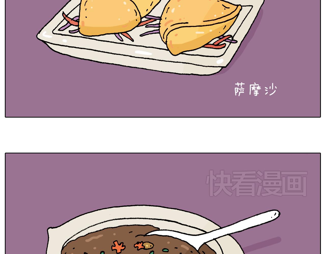厨艺4