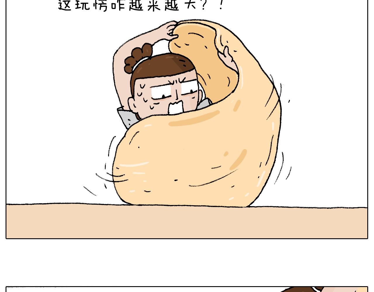 厨艺44