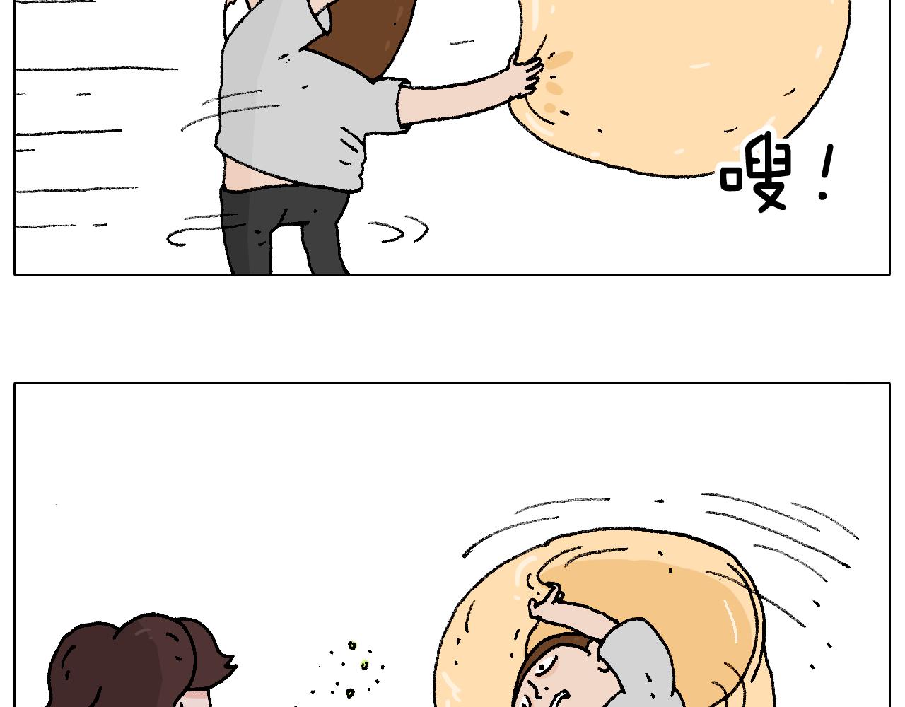 厨艺49