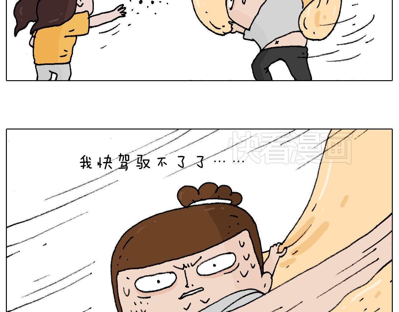 厨艺54