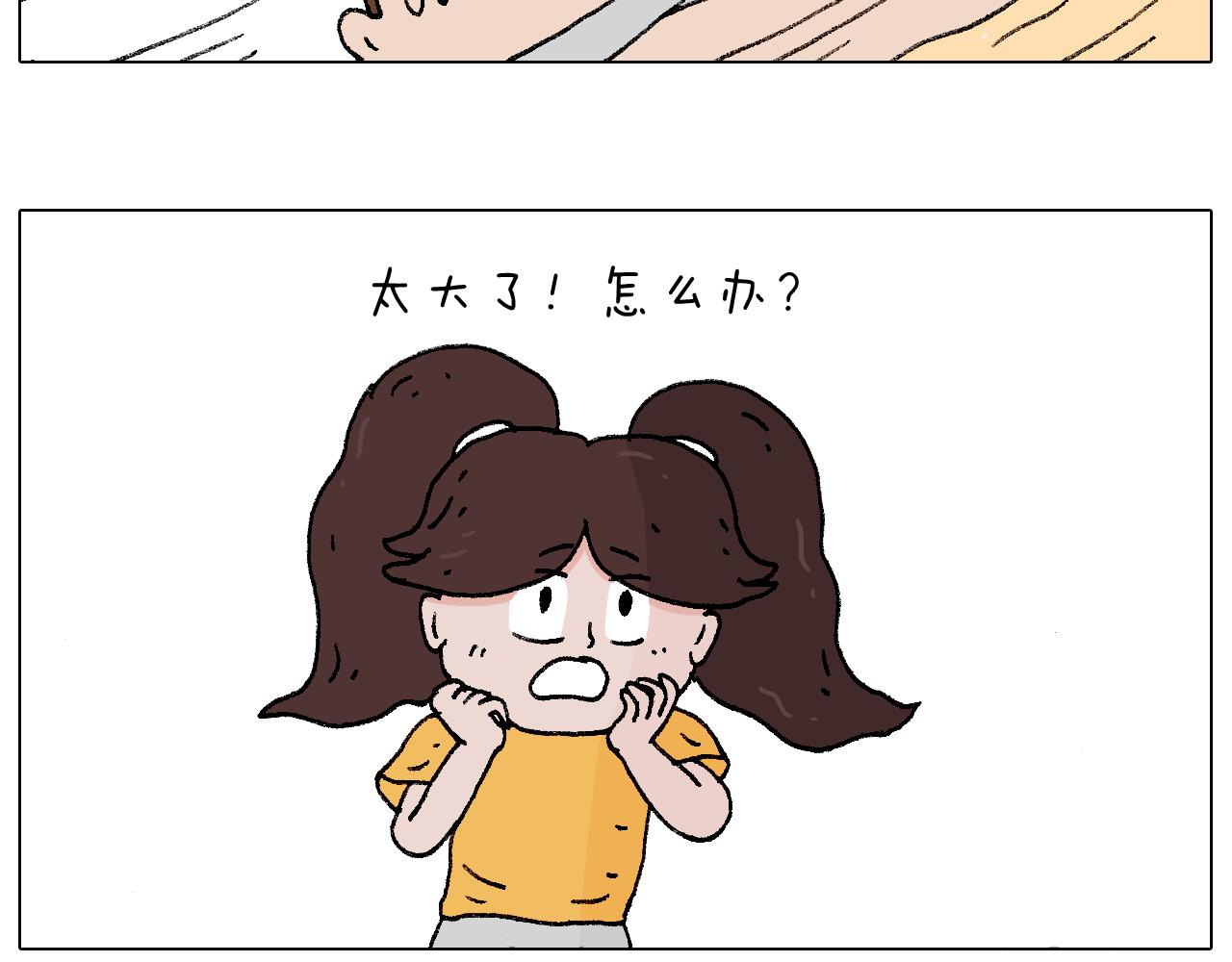 厨艺55