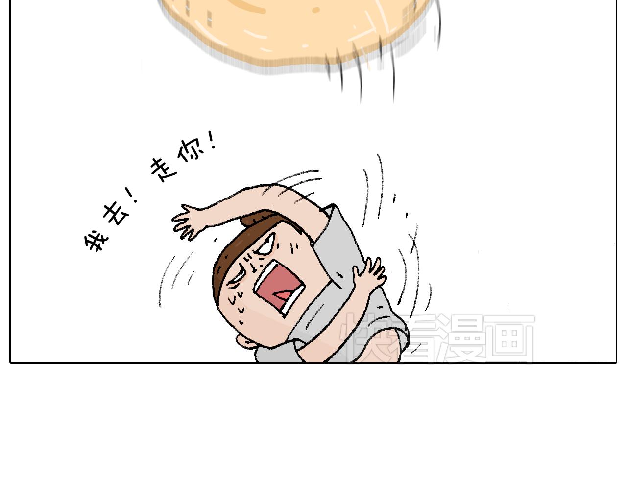 厨艺59