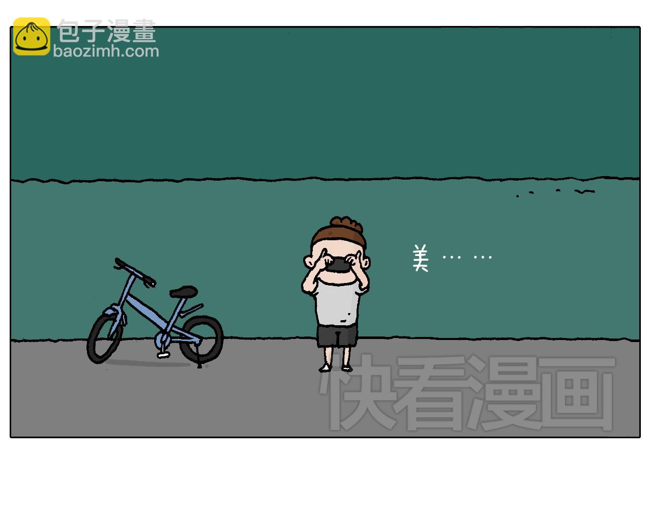 深夜骑行10