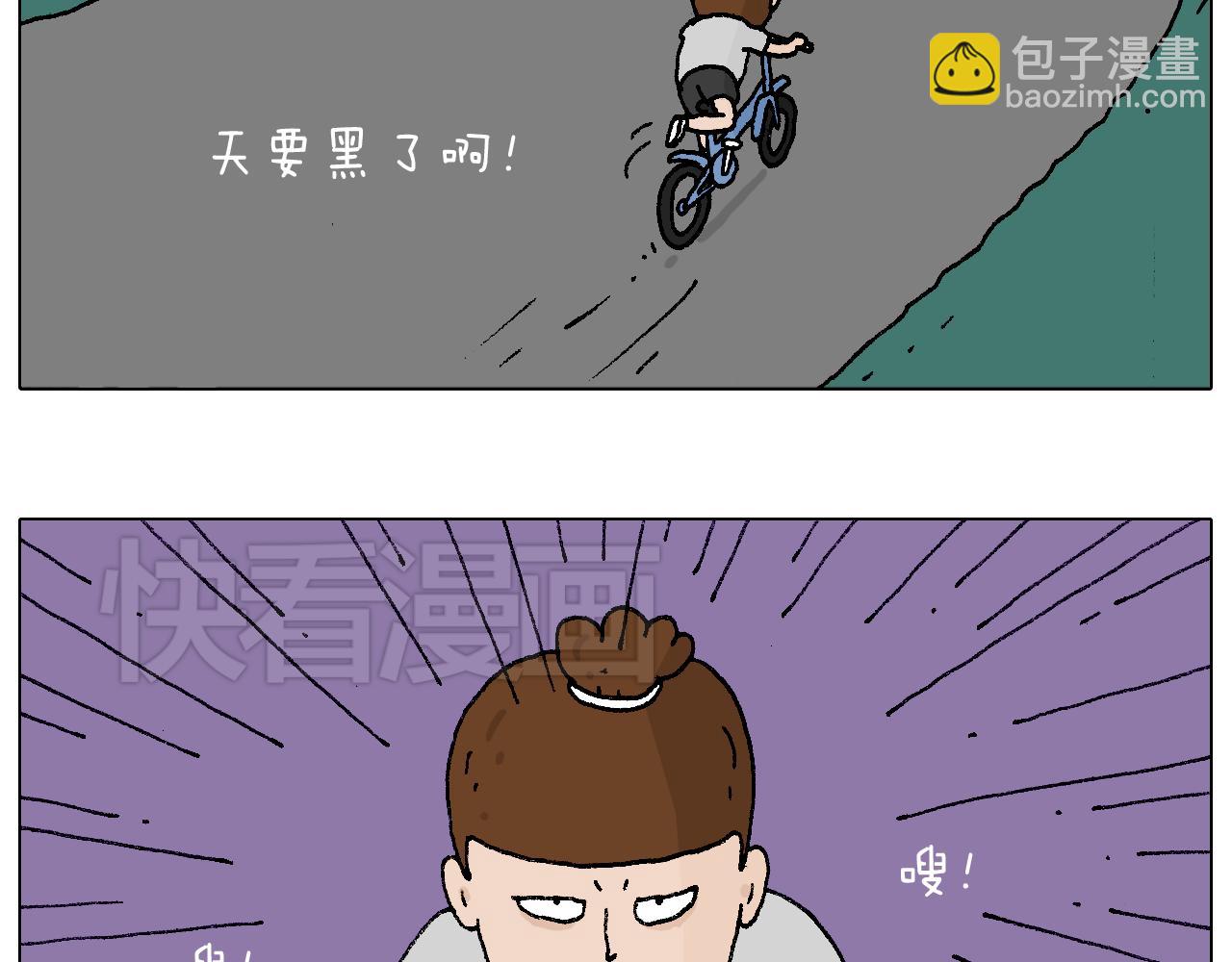 深夜骑行14