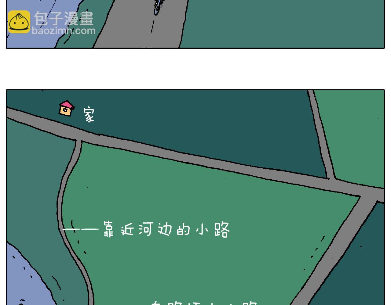 深夜骑行16